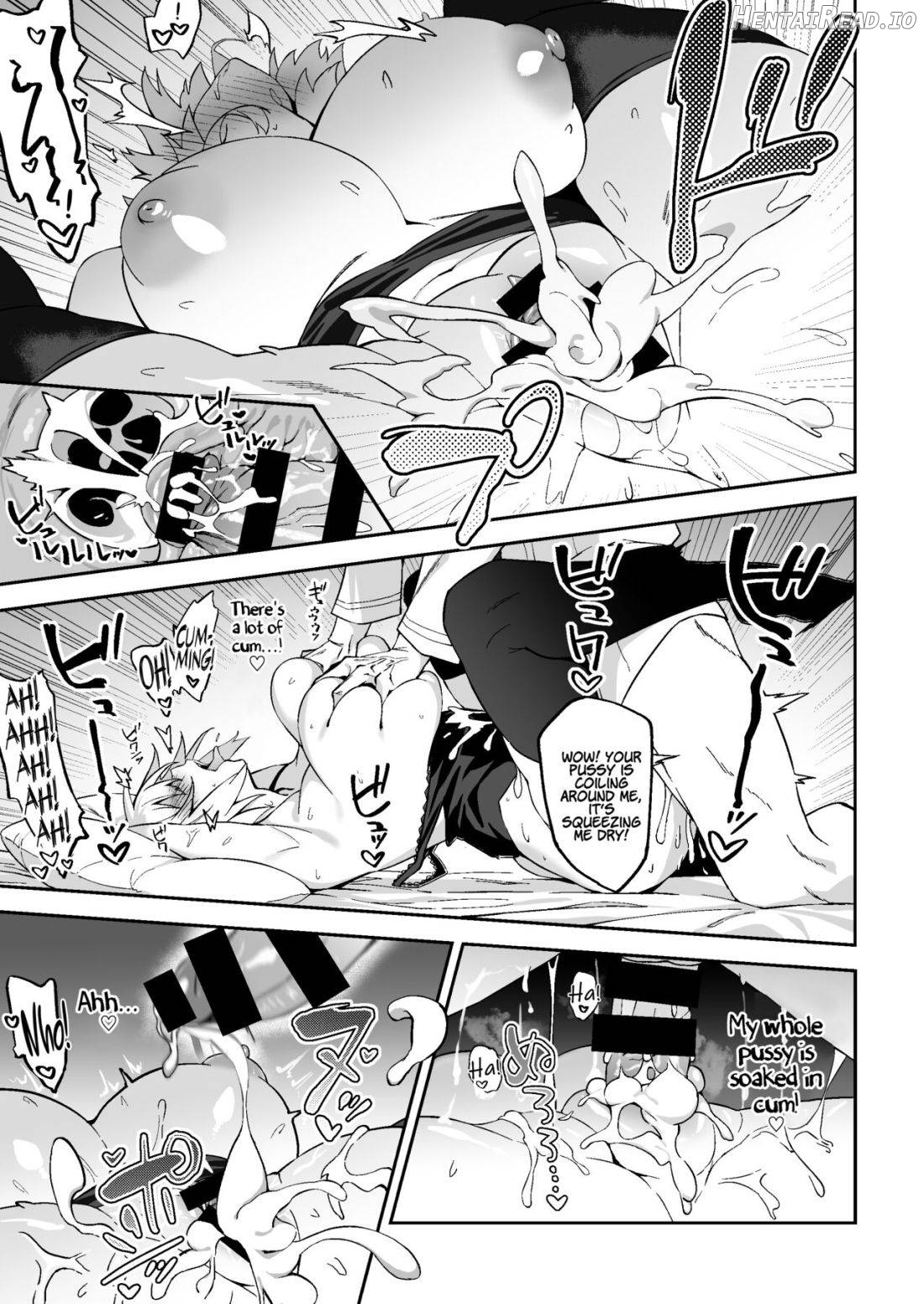 Jeanne Alter, Kairaku ni Oboreru Chapter 4 - page 16