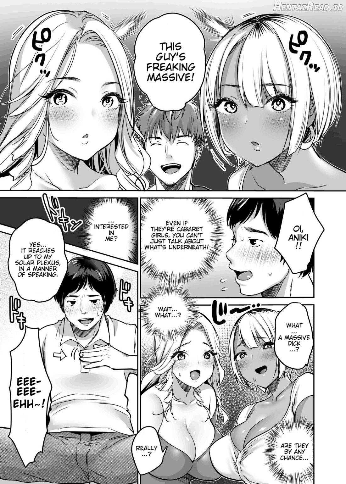 InCha datte Gal to Yaritai! ~Kyokon Appeal o Ganbatta Kekka~ Chapter 1 - page 11