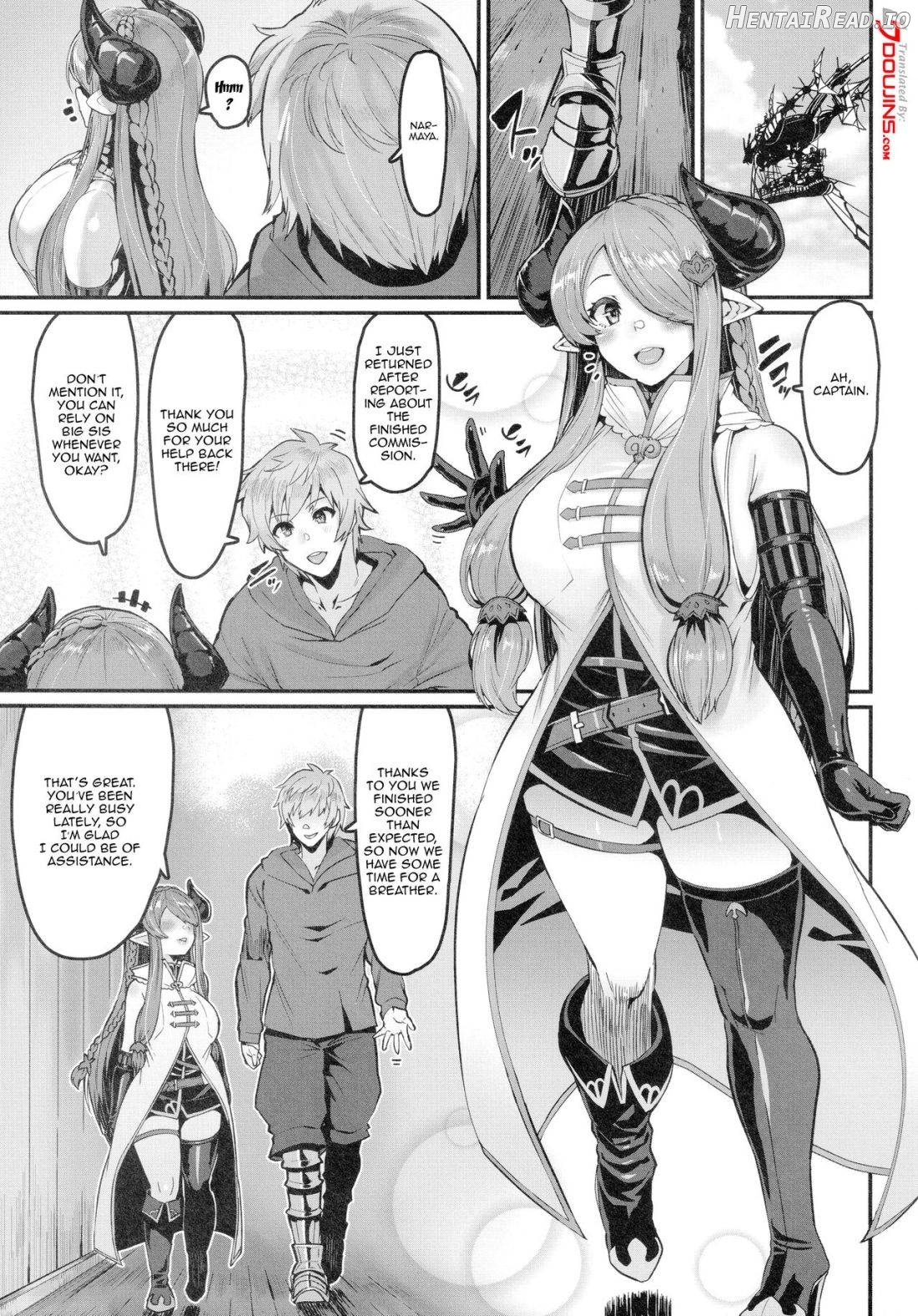 Kyou no Toriko Chapter 1 - page 2