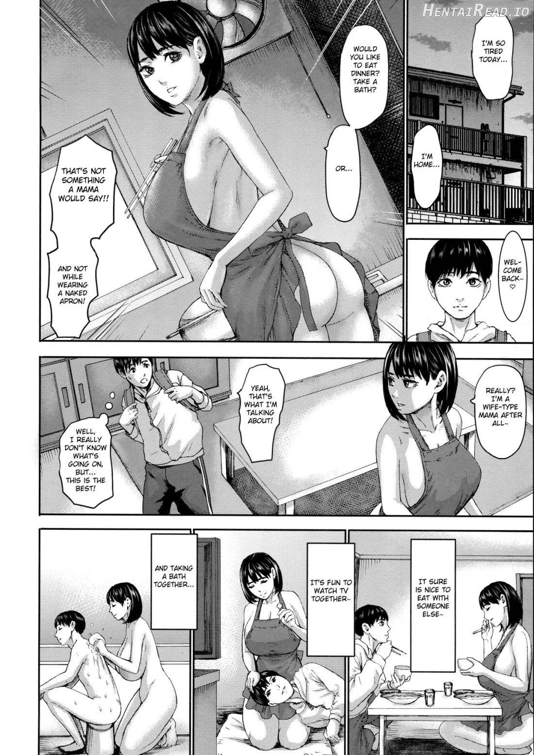 Shichinin no Mama Chapter 1 - page 12