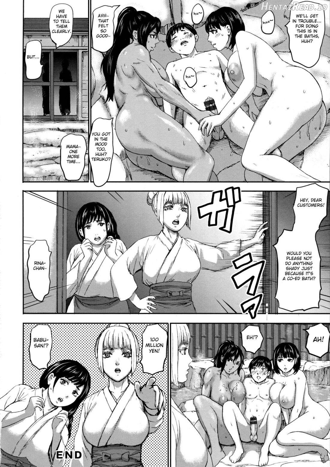 Shichinin no Mama Chapter 1 - page 154