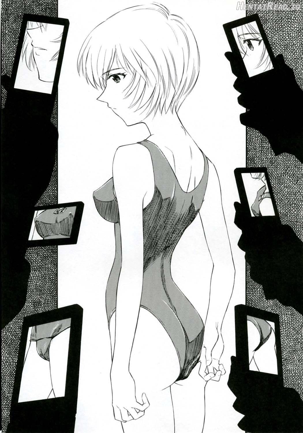 Ayanami Kuro Chapter 1 - page 2