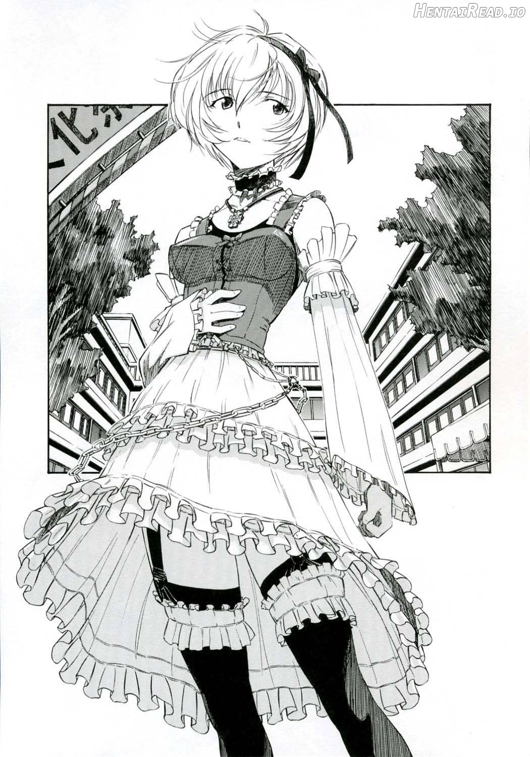 Ayanami Kuro Chapter 1 - page 12