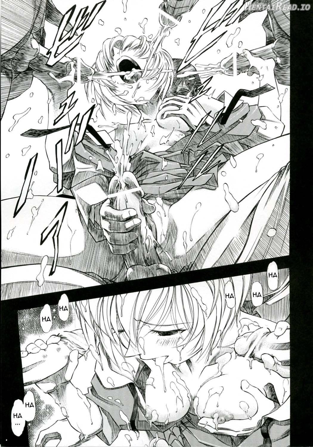 Ayanami Kuro Chapter 1 - page 26
