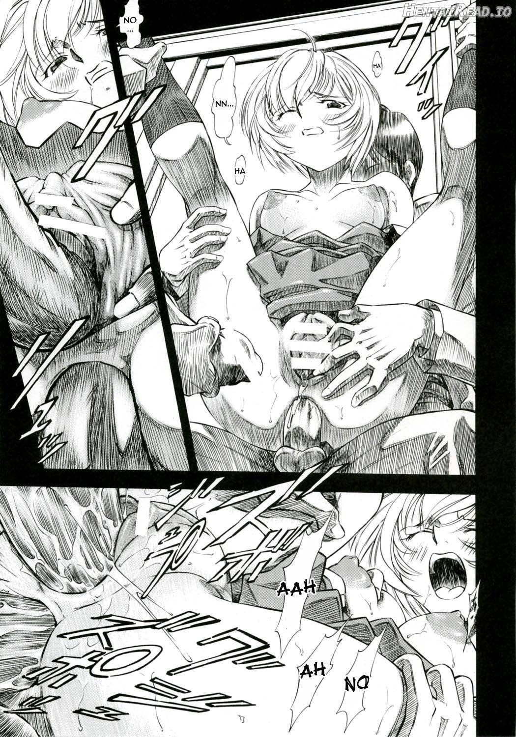 Ayanami Kuro Chapter 1 - page 28