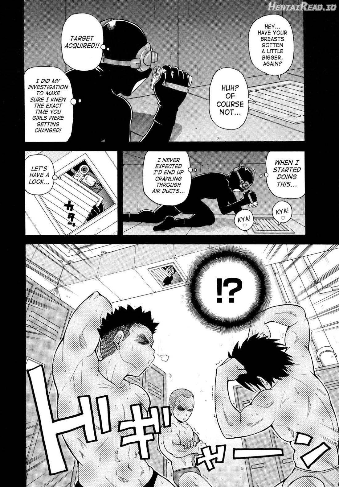 Todoroke!! Monzetsu Screamer Chapter 1 - page 8