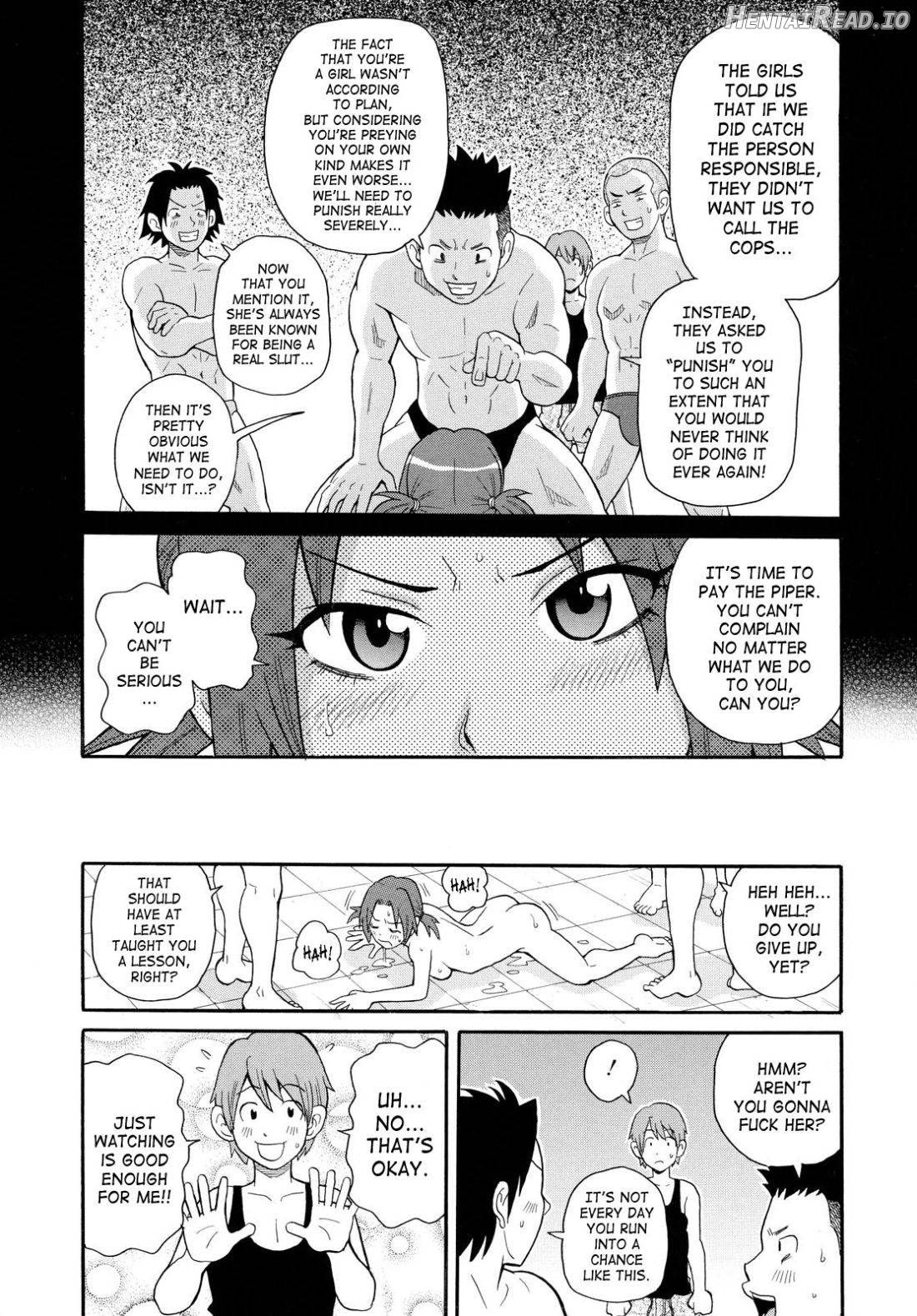 Todoroke!! Monzetsu Screamer Chapter 1 - page 11