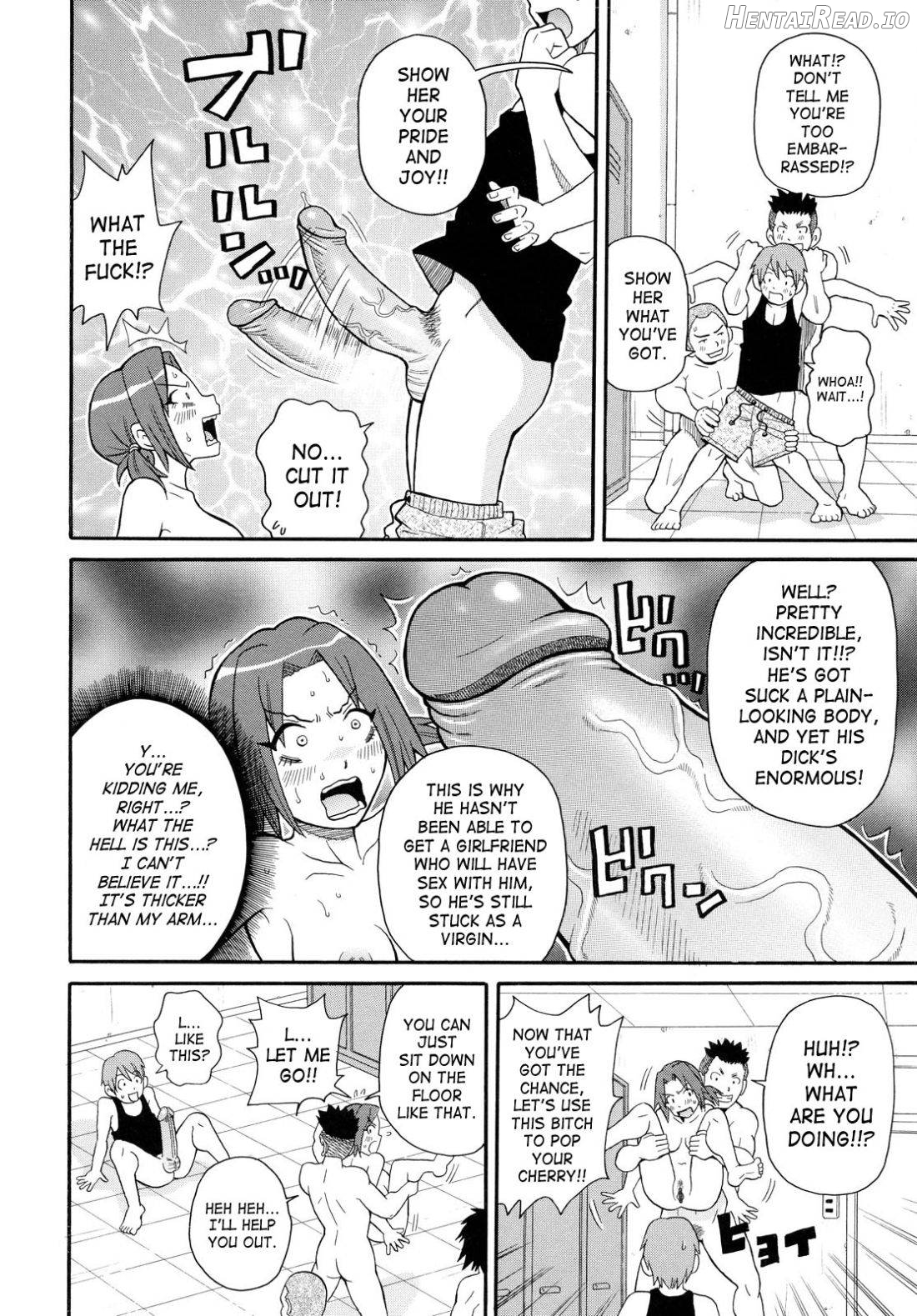 Todoroke!! Monzetsu Screamer Chapter 1 - page 12