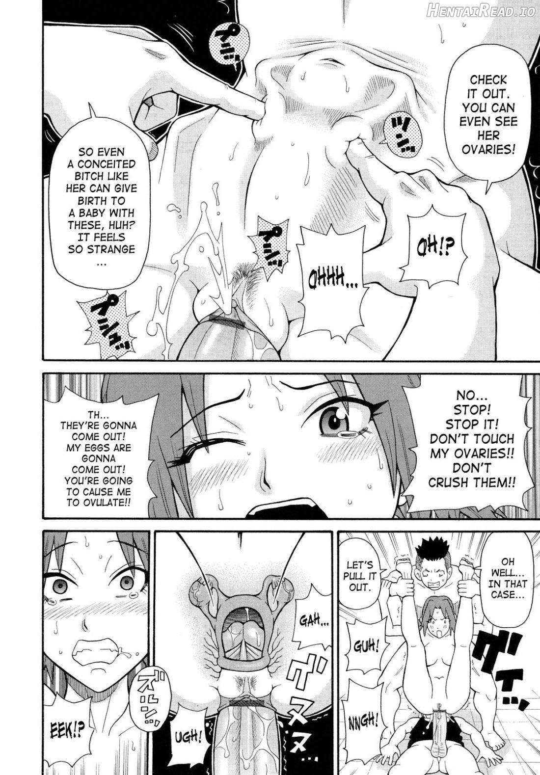 Todoroke!! Monzetsu Screamer Chapter 1 - page 16