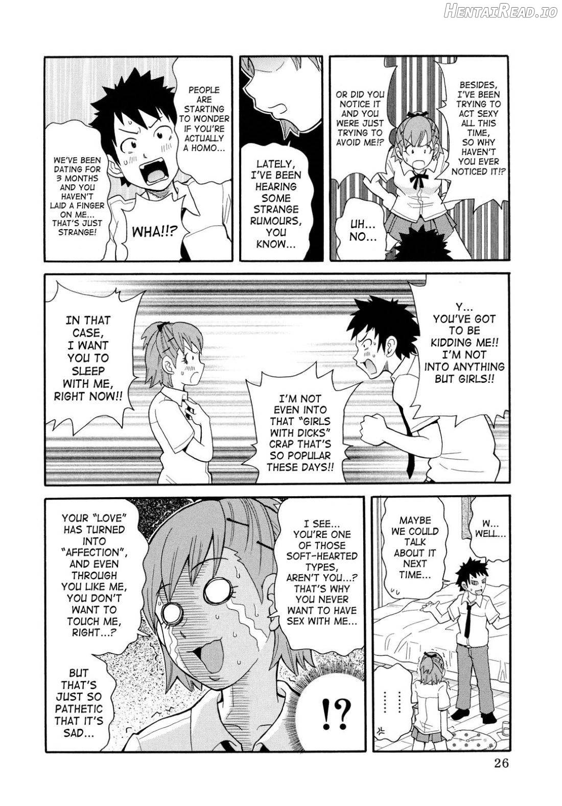Todoroke!! Monzetsu Screamer Chapter 1 - page 26