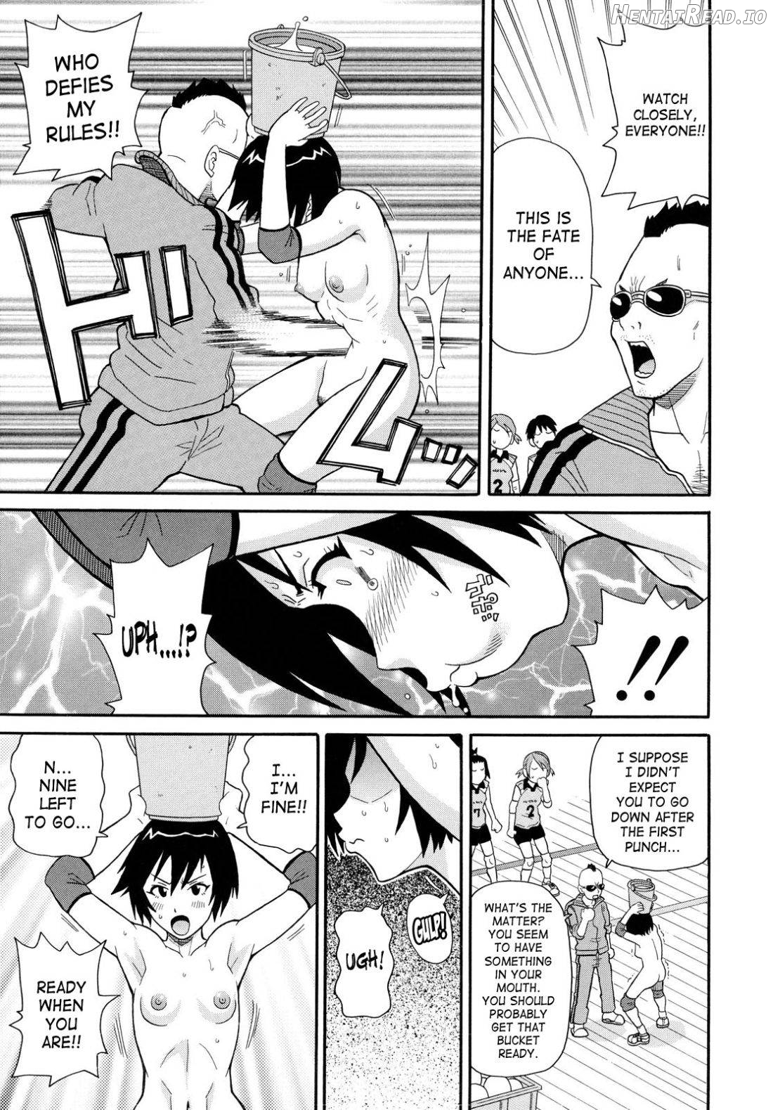Todoroke!! Monzetsu Screamer Chapter 1 - page 49