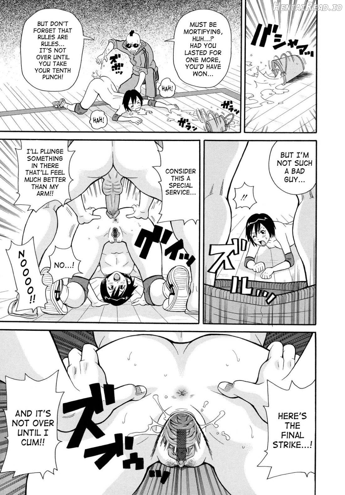 Todoroke!! Monzetsu Screamer Chapter 1 - page 57