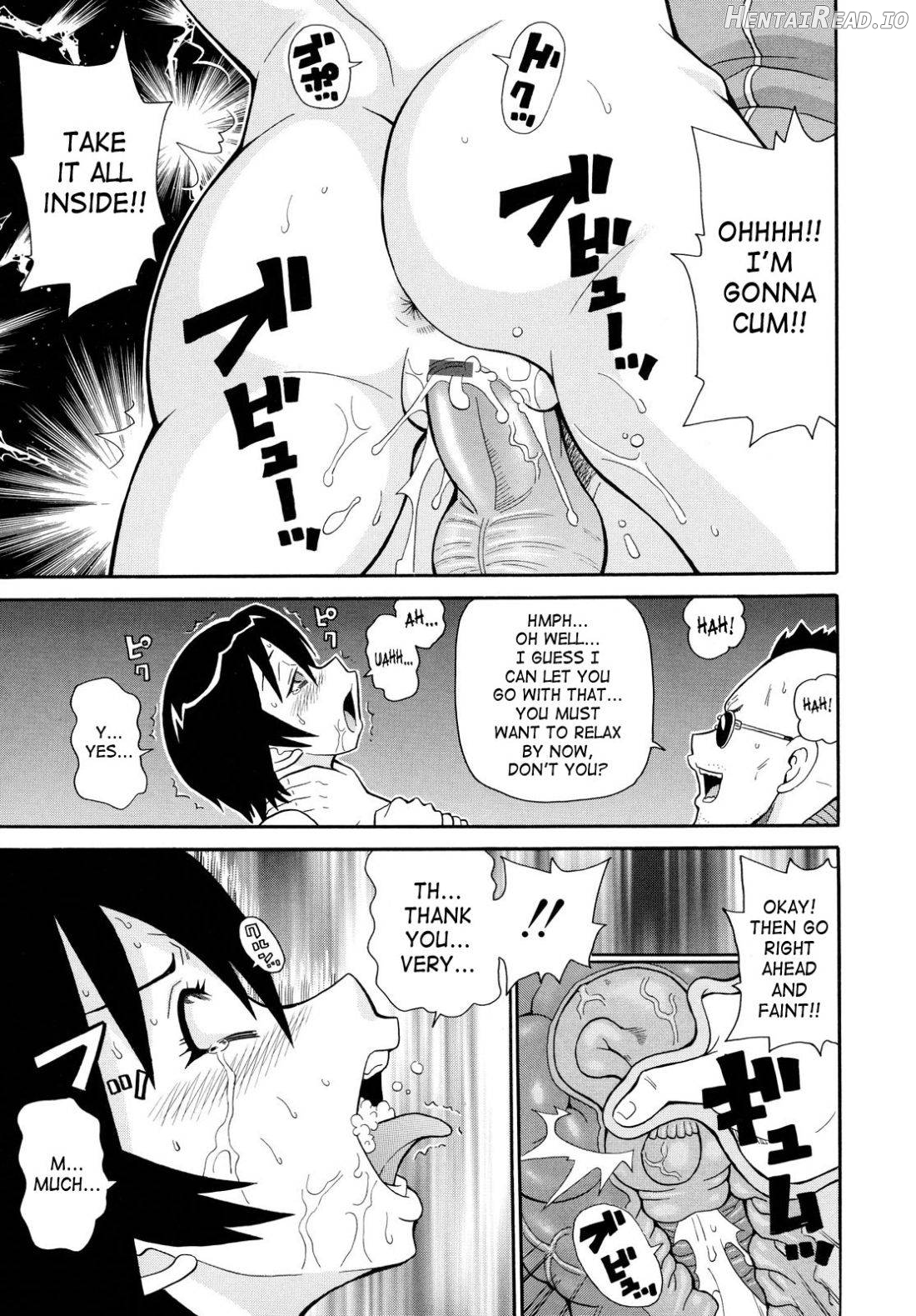 Todoroke!! Monzetsu Screamer Chapter 1 - page 61