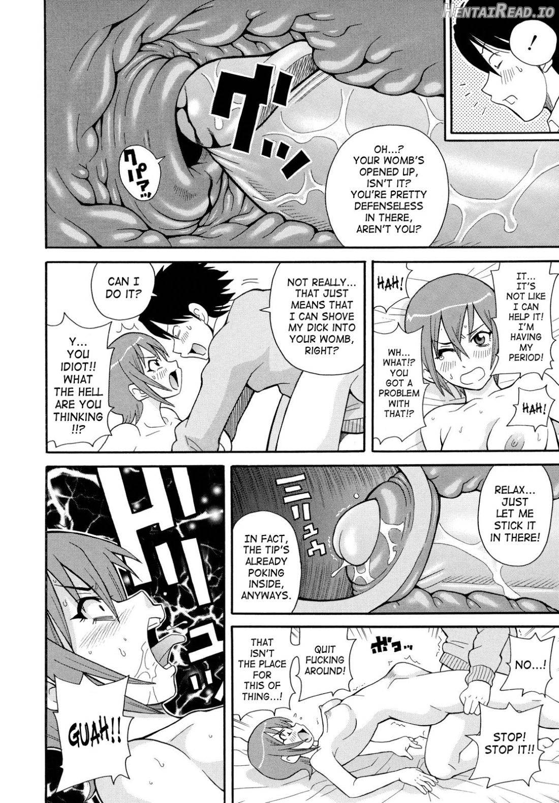 Todoroke!! Monzetsu Screamer Chapter 1 - page 98