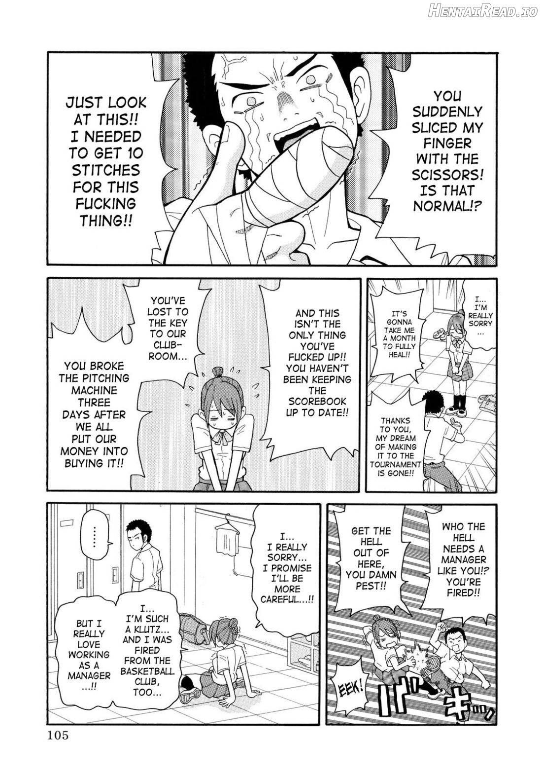Todoroke!! Monzetsu Screamer Chapter 1 - page 105