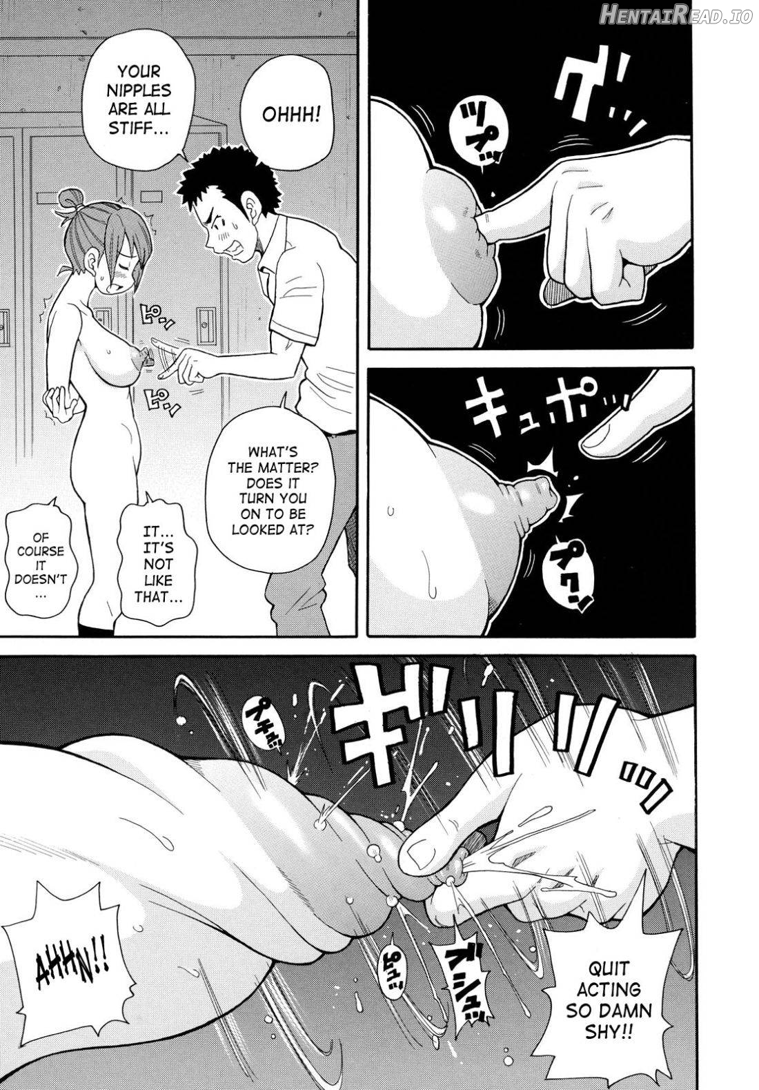 Todoroke!! Monzetsu Screamer Chapter 1 - page 109