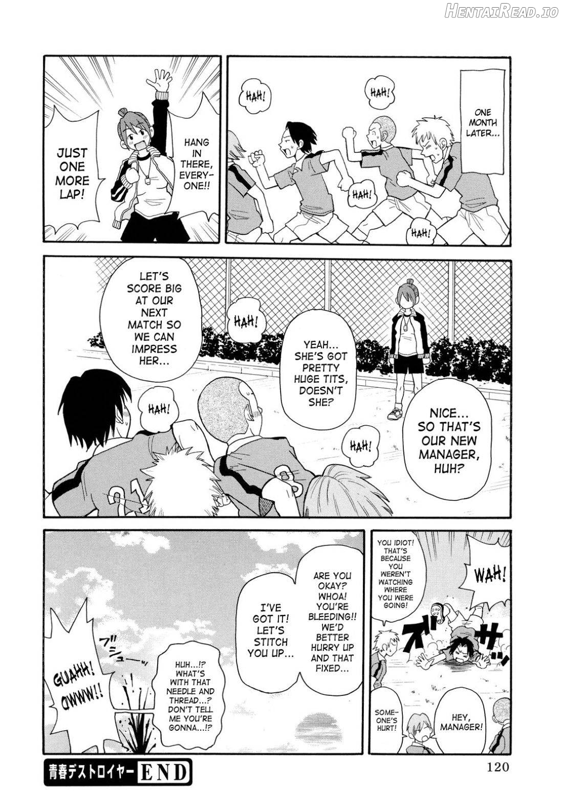 Todoroke!! Monzetsu Screamer Chapter 1 - page 120