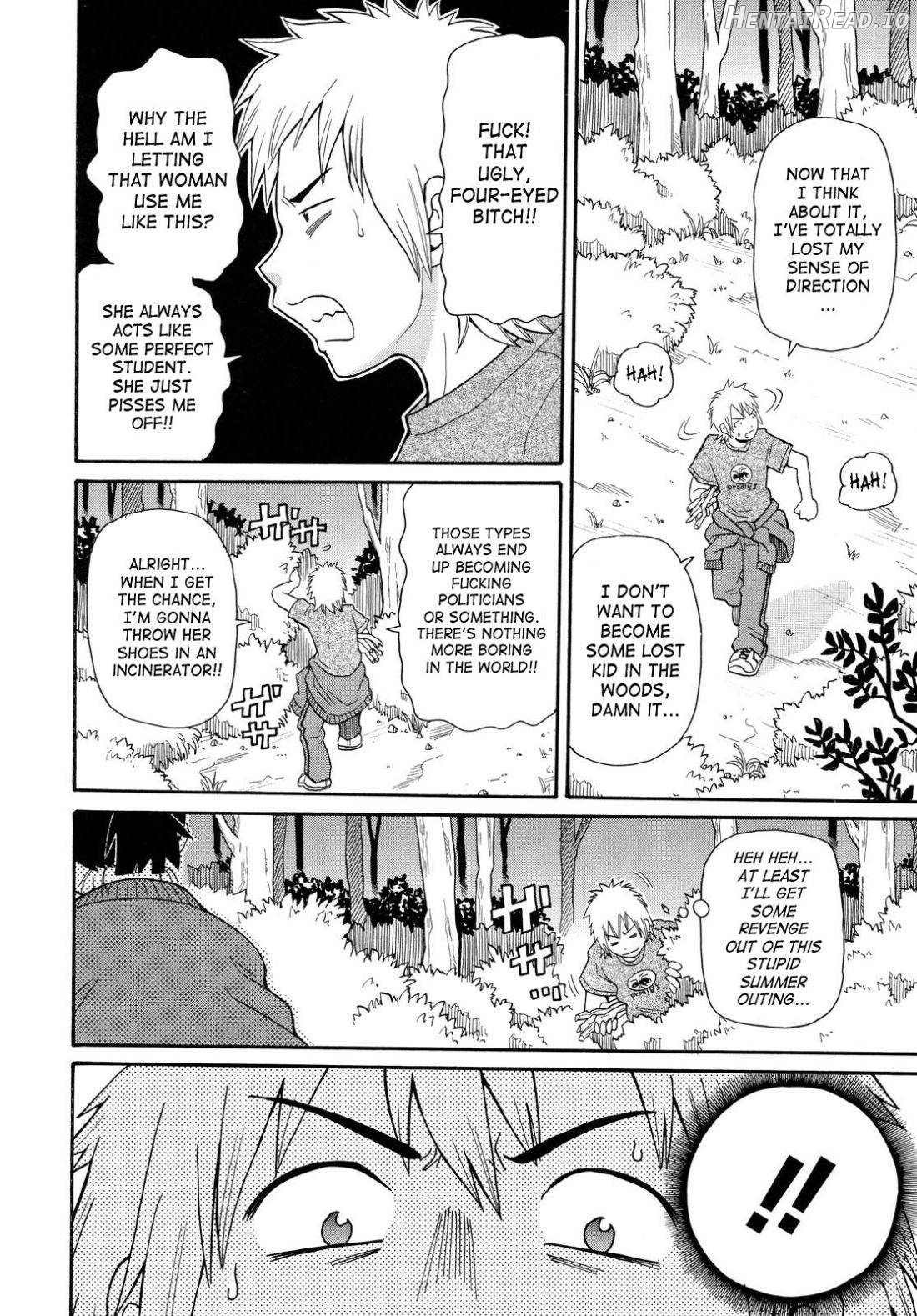 Todoroke!! Monzetsu Screamer Chapter 1 - page 126