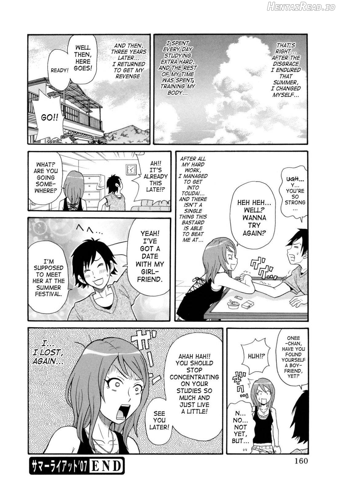 Todoroke!! Monzetsu Screamer Chapter 1 - page 160