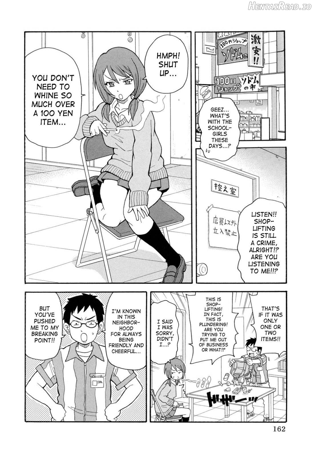 Todoroke!! Monzetsu Screamer Chapter 1 - page 162