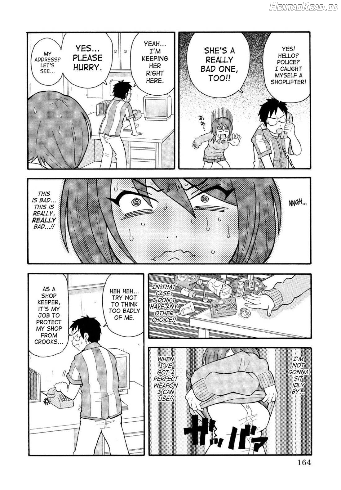 Todoroke!! Monzetsu Screamer Chapter 1 - page 164