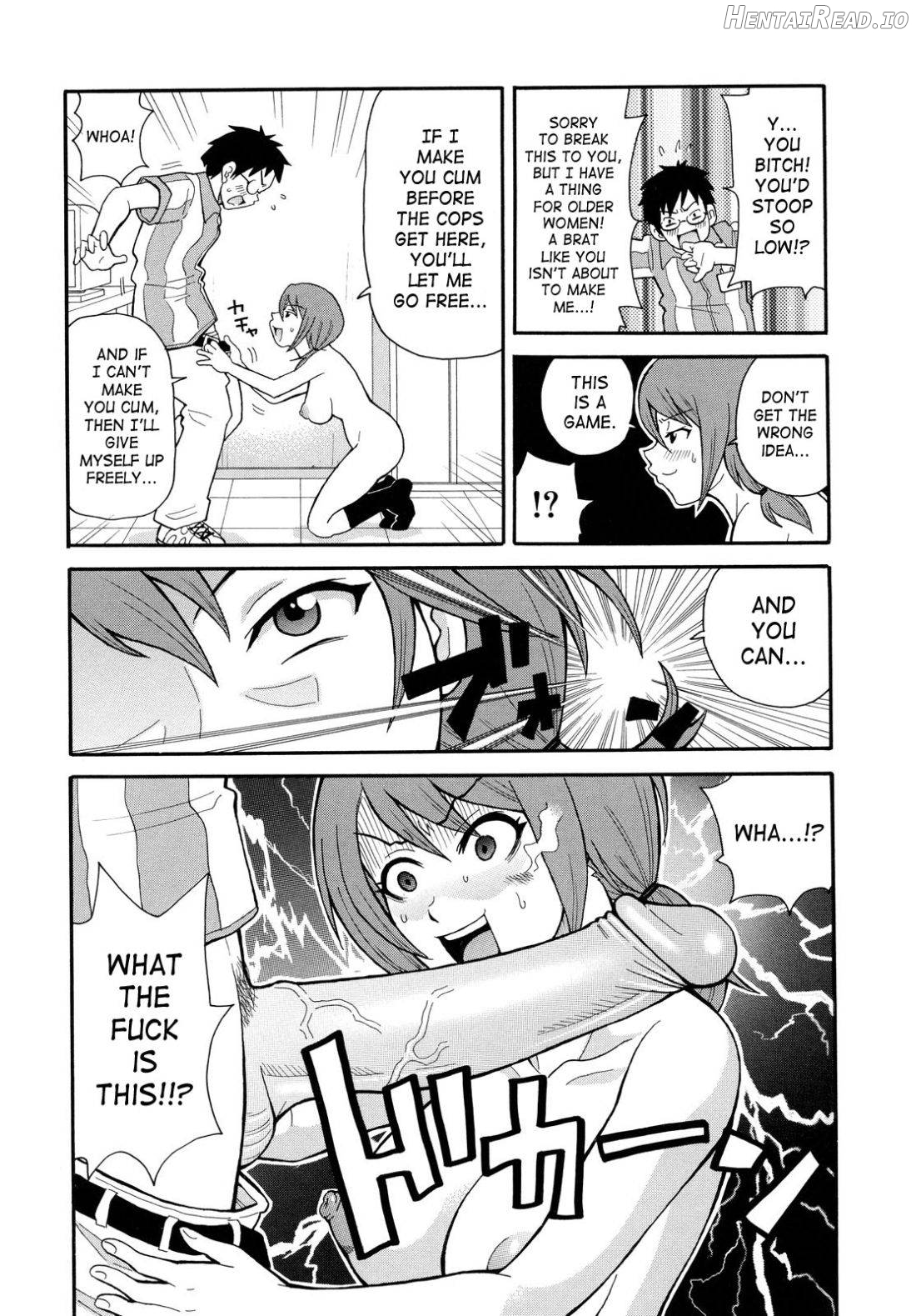 Todoroke!! Monzetsu Screamer Chapter 1 - page 166
