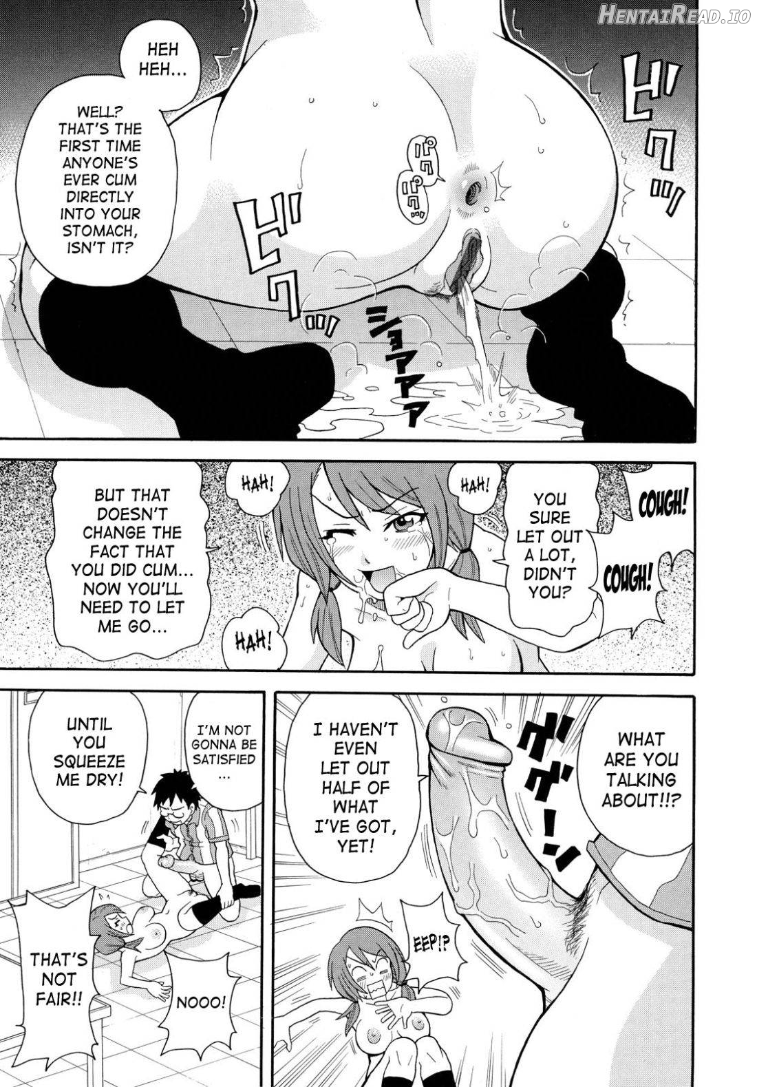 Todoroke!! Monzetsu Screamer Chapter 1 - page 171