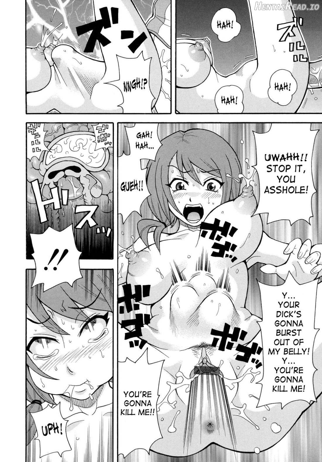 Todoroke!! Monzetsu Screamer Chapter 1 - page 174