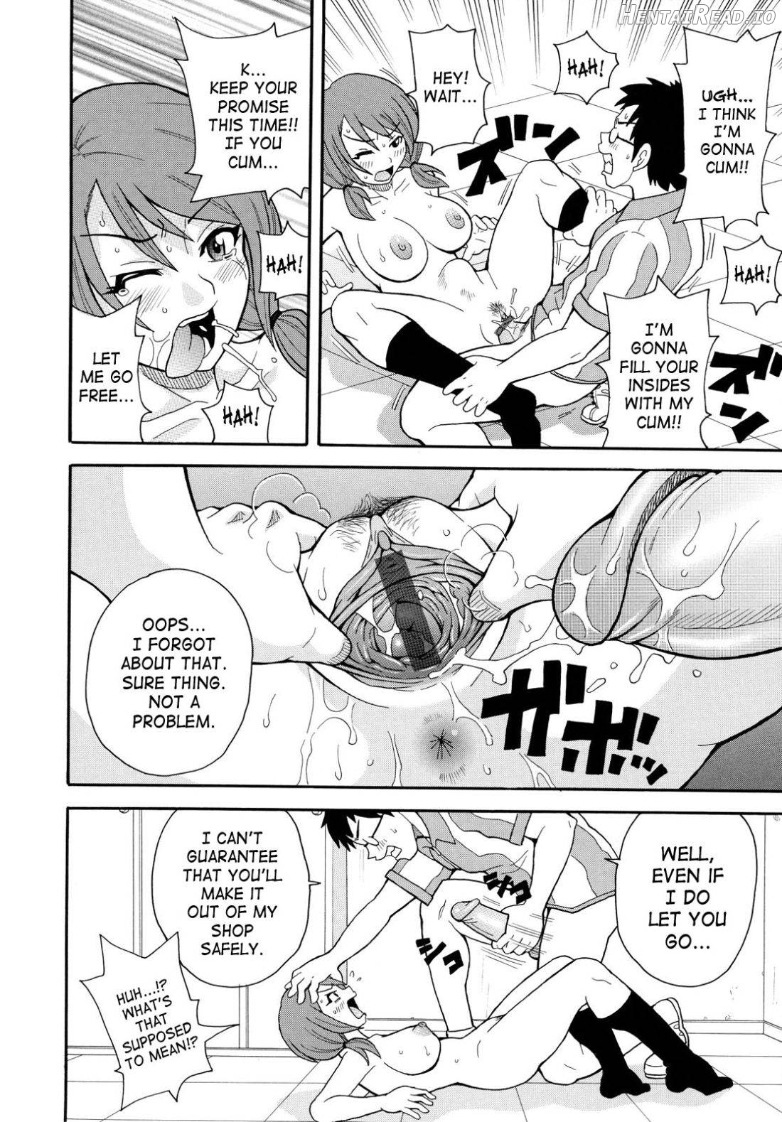 Todoroke!! Monzetsu Screamer Chapter 1 - page 176