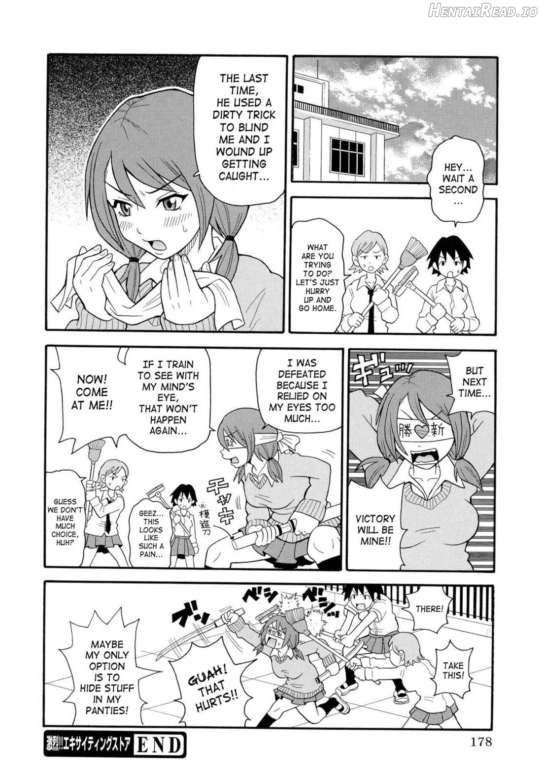 Todoroke!! Monzetsu Screamer Chapter 1 - page 178