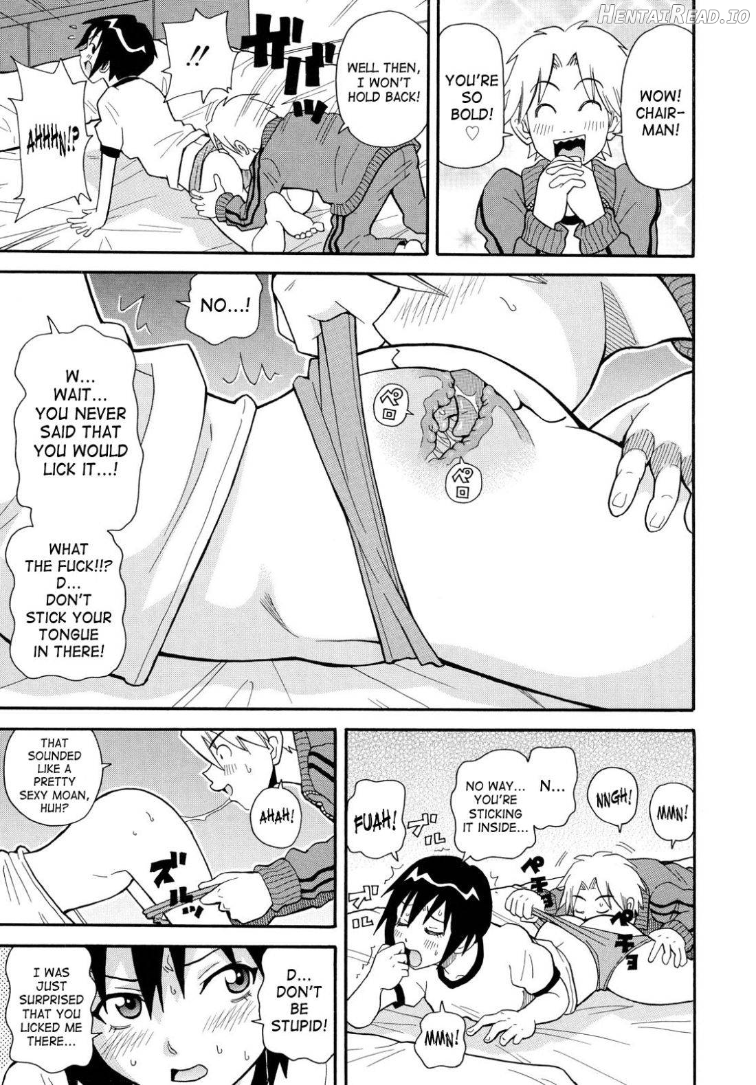 Todoroke!! Monzetsu Screamer Chapter 1 - page 185