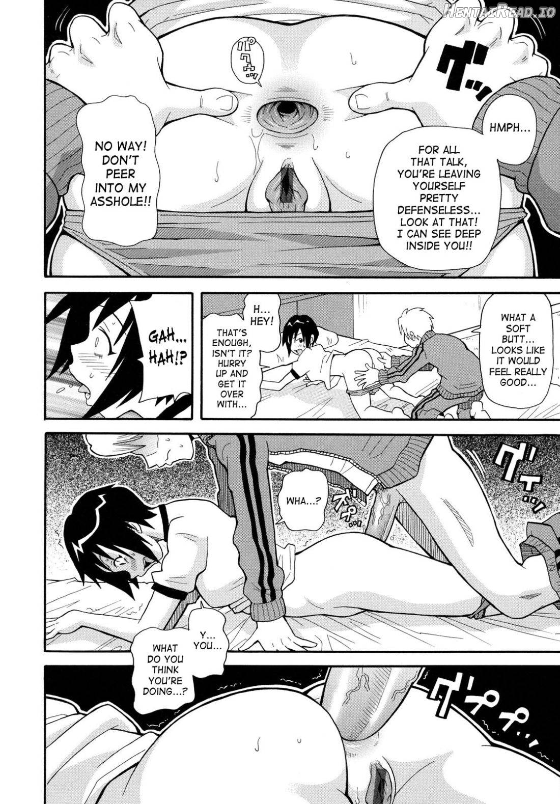 Todoroke!! Monzetsu Screamer Chapter 1 - page 186