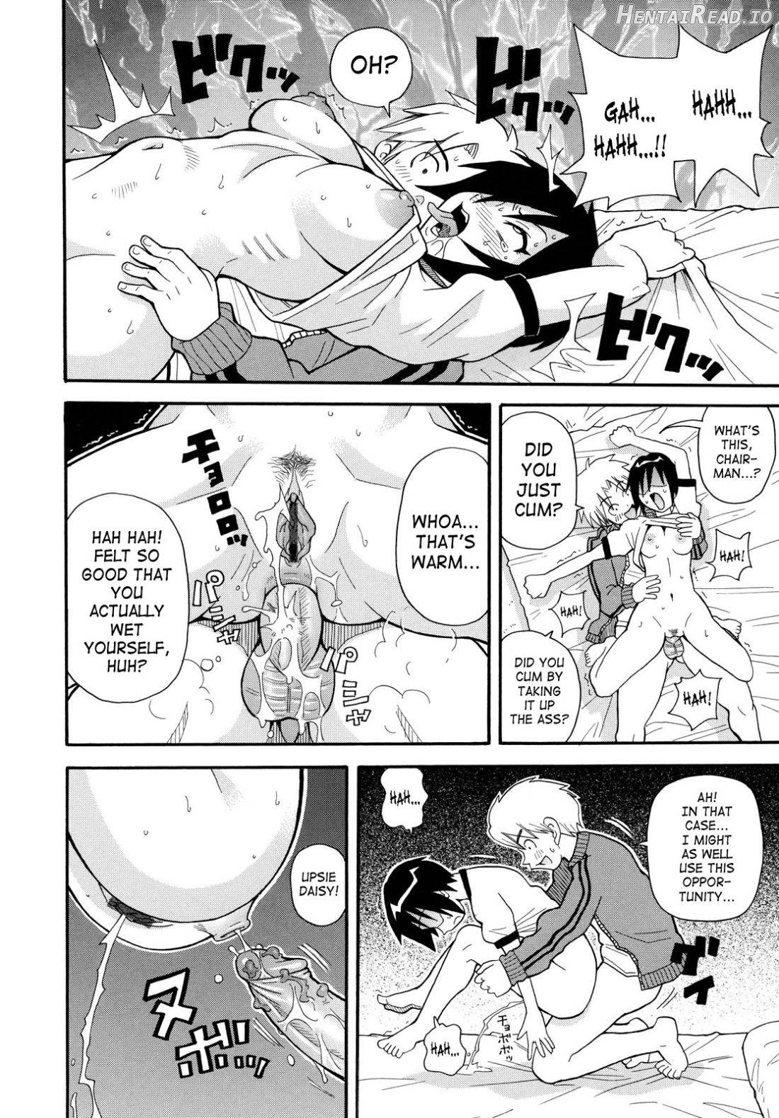 Todoroke!! Monzetsu Screamer Chapter 1 - page 190
