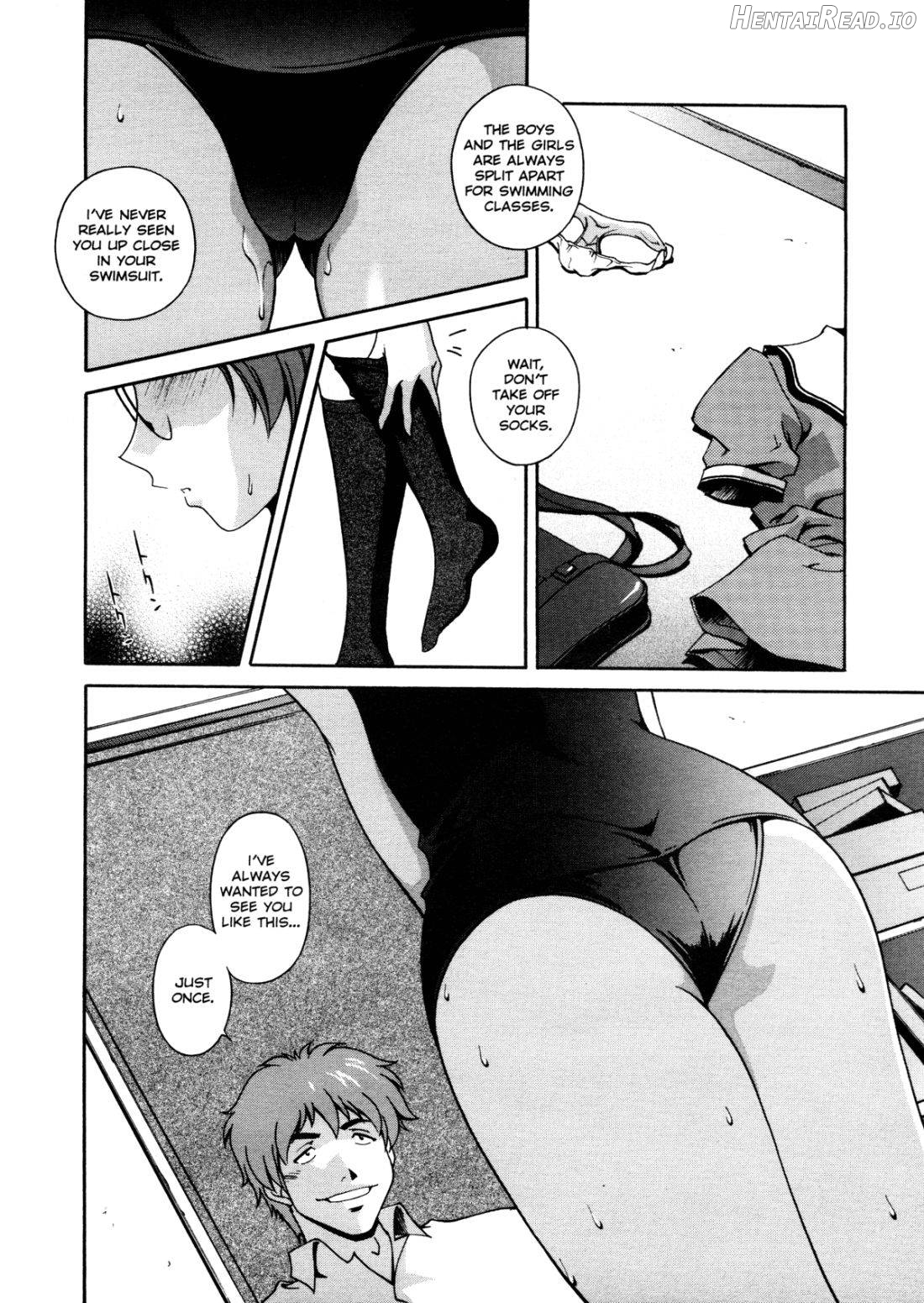 Joukou Serenade Chapter 1 - page 12