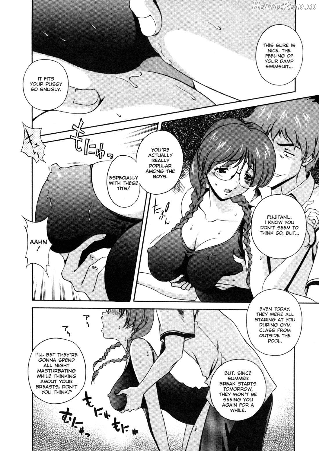 Joukou Serenade Chapter 1 - page 14