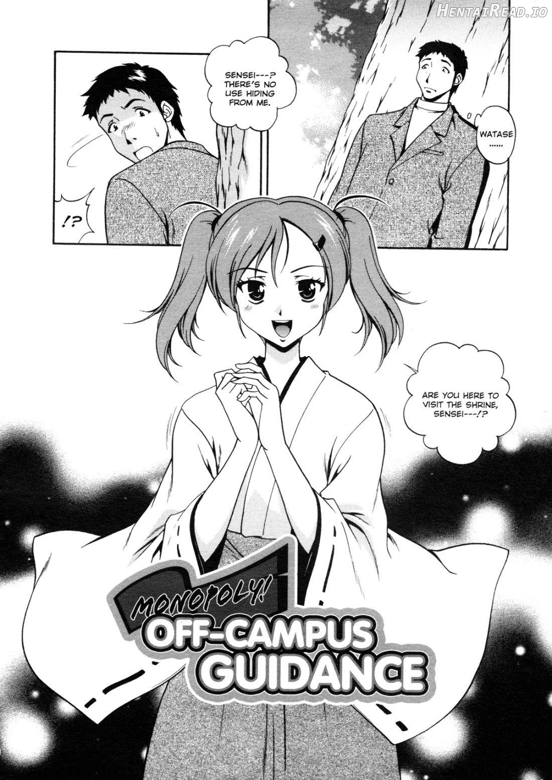 Joukou Serenade Chapter 1 - page 25