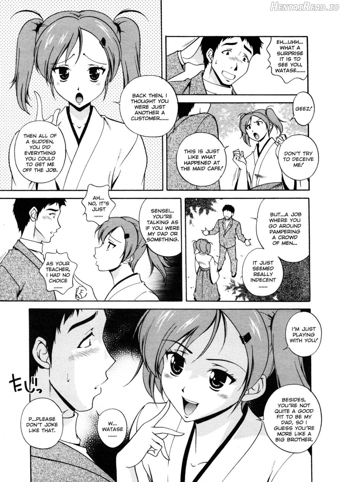Joukou Serenade Chapter 1 - page 26