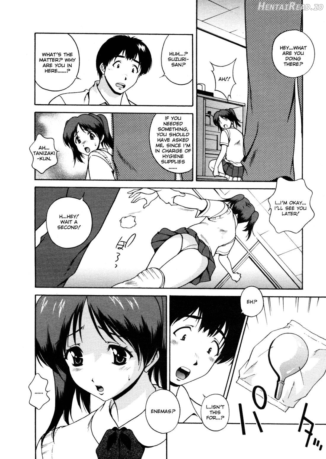 Joukou Serenade Chapter 1 - page 76