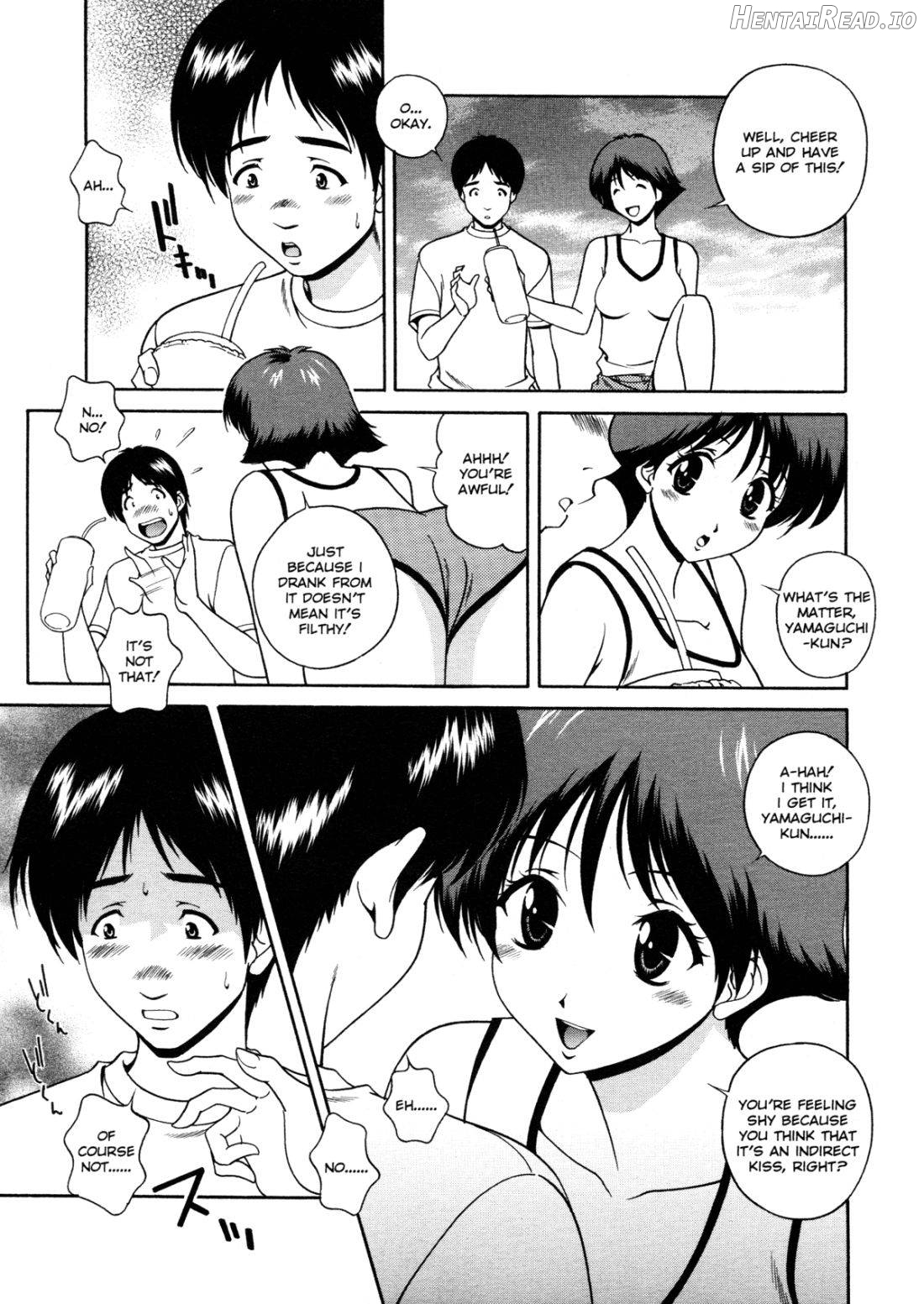 Joukou Serenade Chapter 1 - page 93