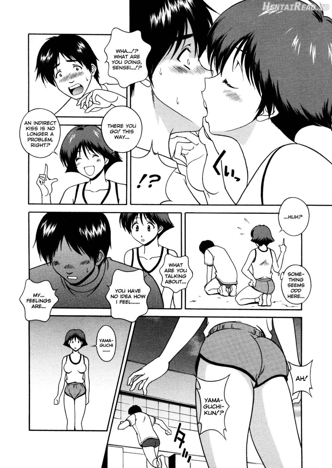 Joukou Serenade Chapter 1 - page 94