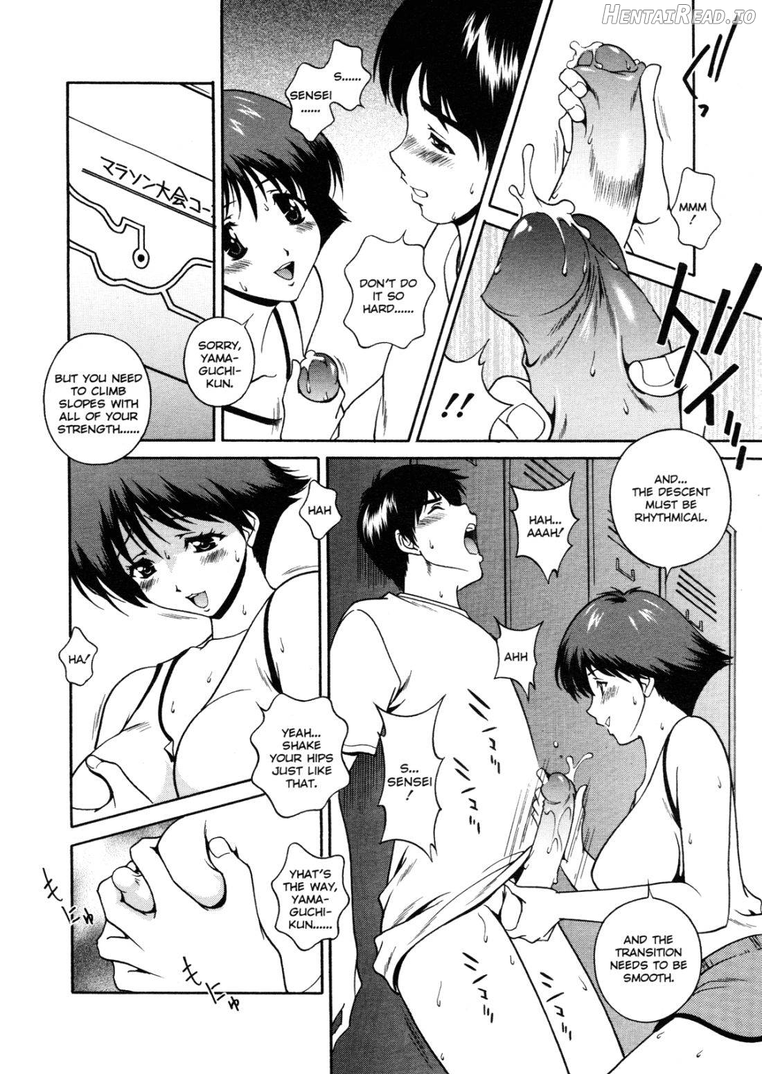 Joukou Serenade Chapter 1 - page 98