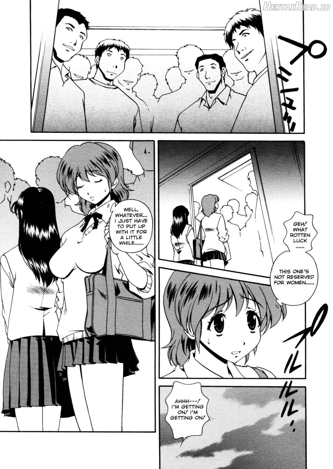 Joukou Serenade Chapter 1 - page 113