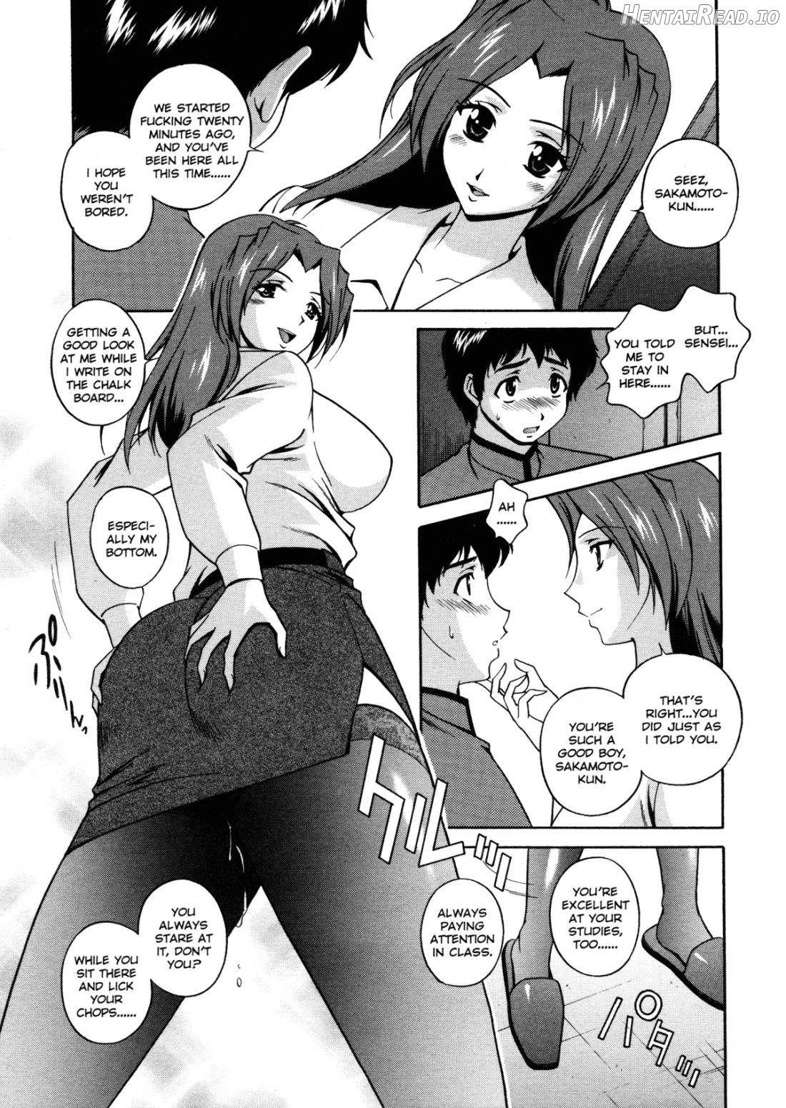 Joukou Serenade Chapter 1 - page 145