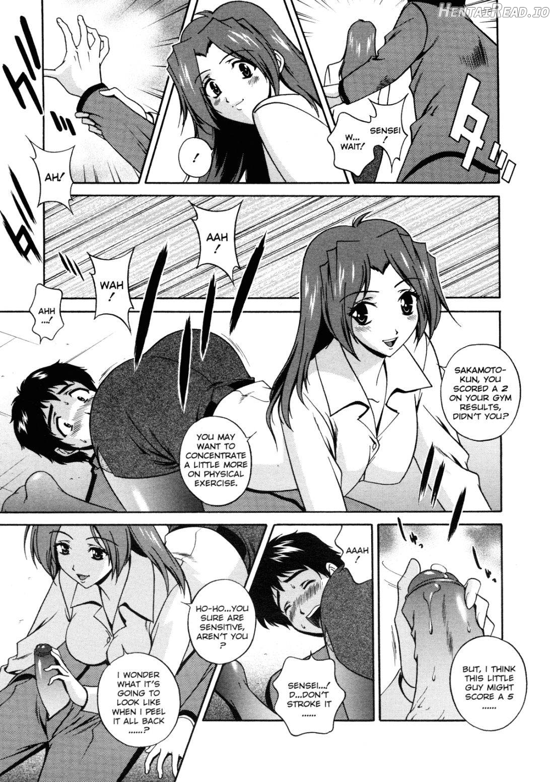 Joukou Serenade Chapter 1 - page 147