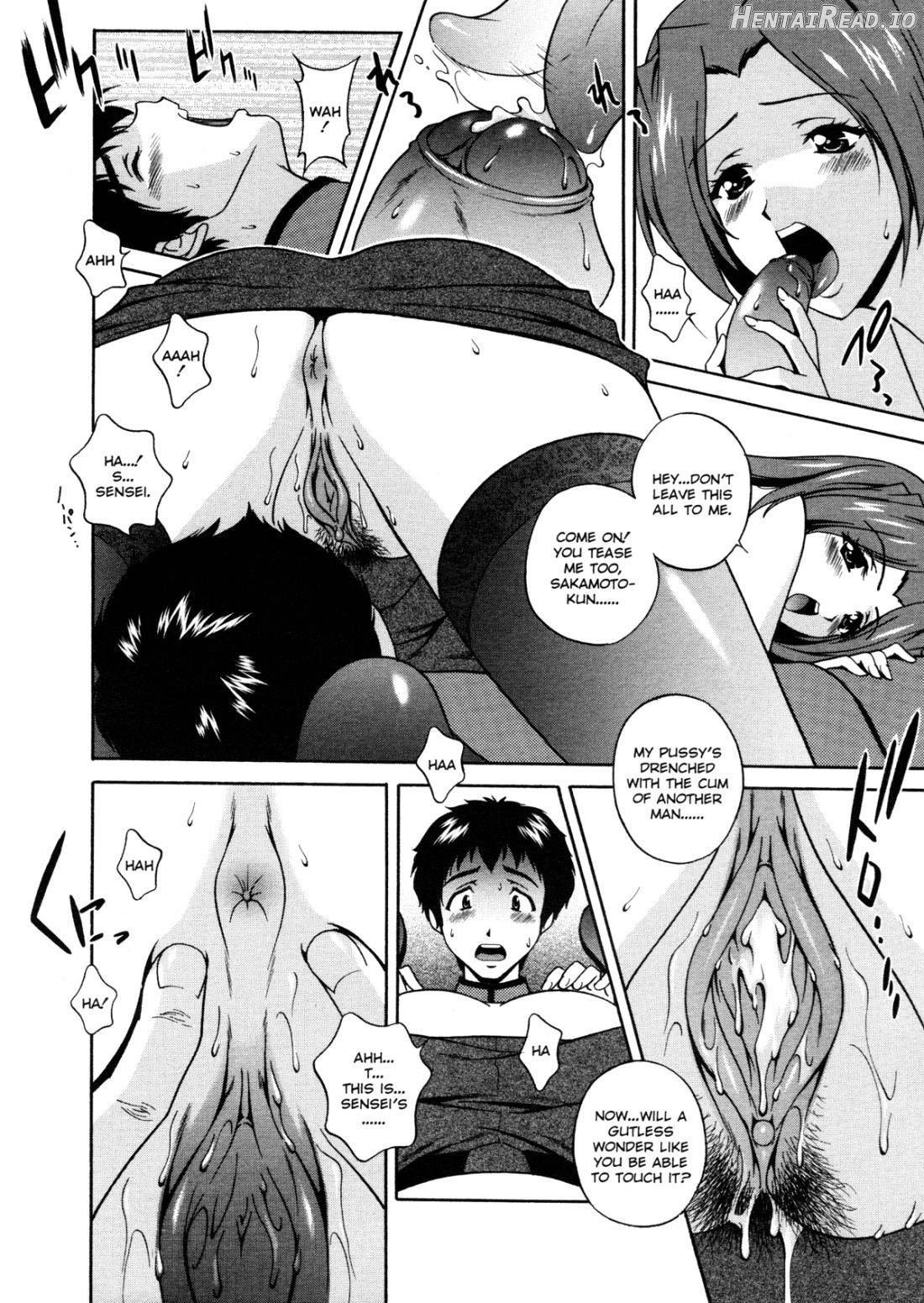 Joukou Serenade Chapter 1 - page 148