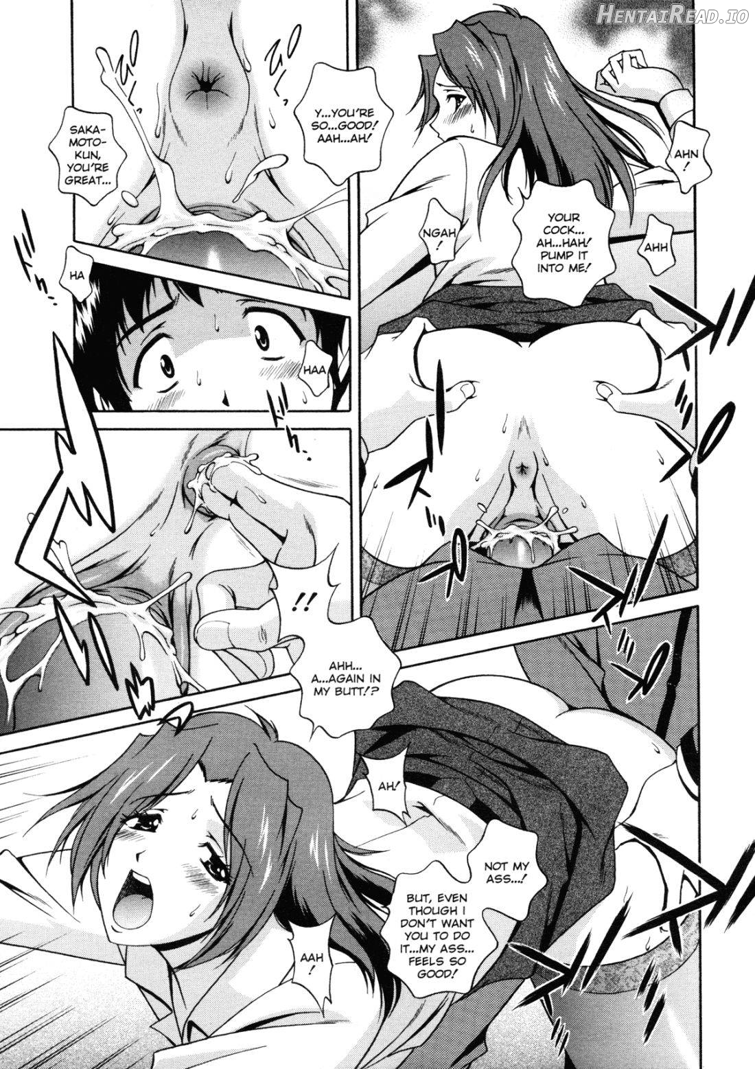 Joukou Serenade Chapter 1 - page 155