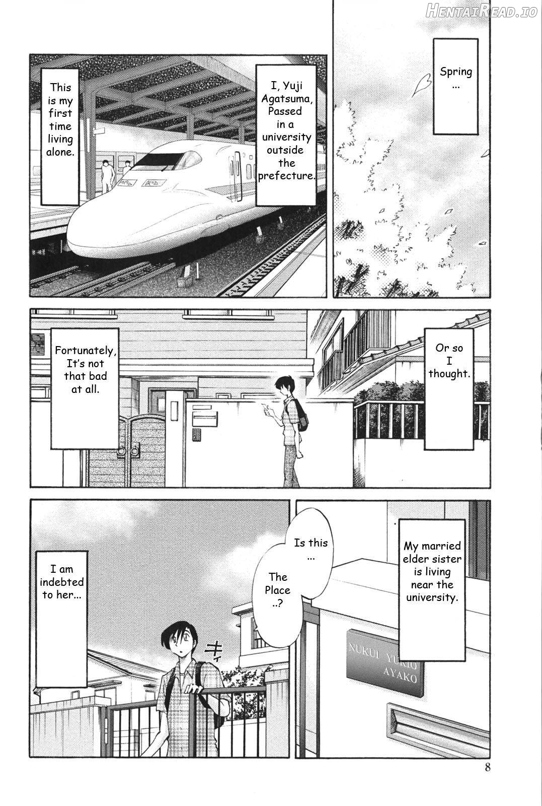Agatsuma Kyoudai Junjouhen Chapter 1 - page 6