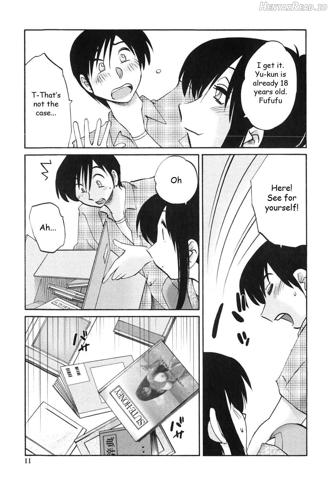 Agatsuma Kyoudai Junjouhen Chapter 1 - page 9