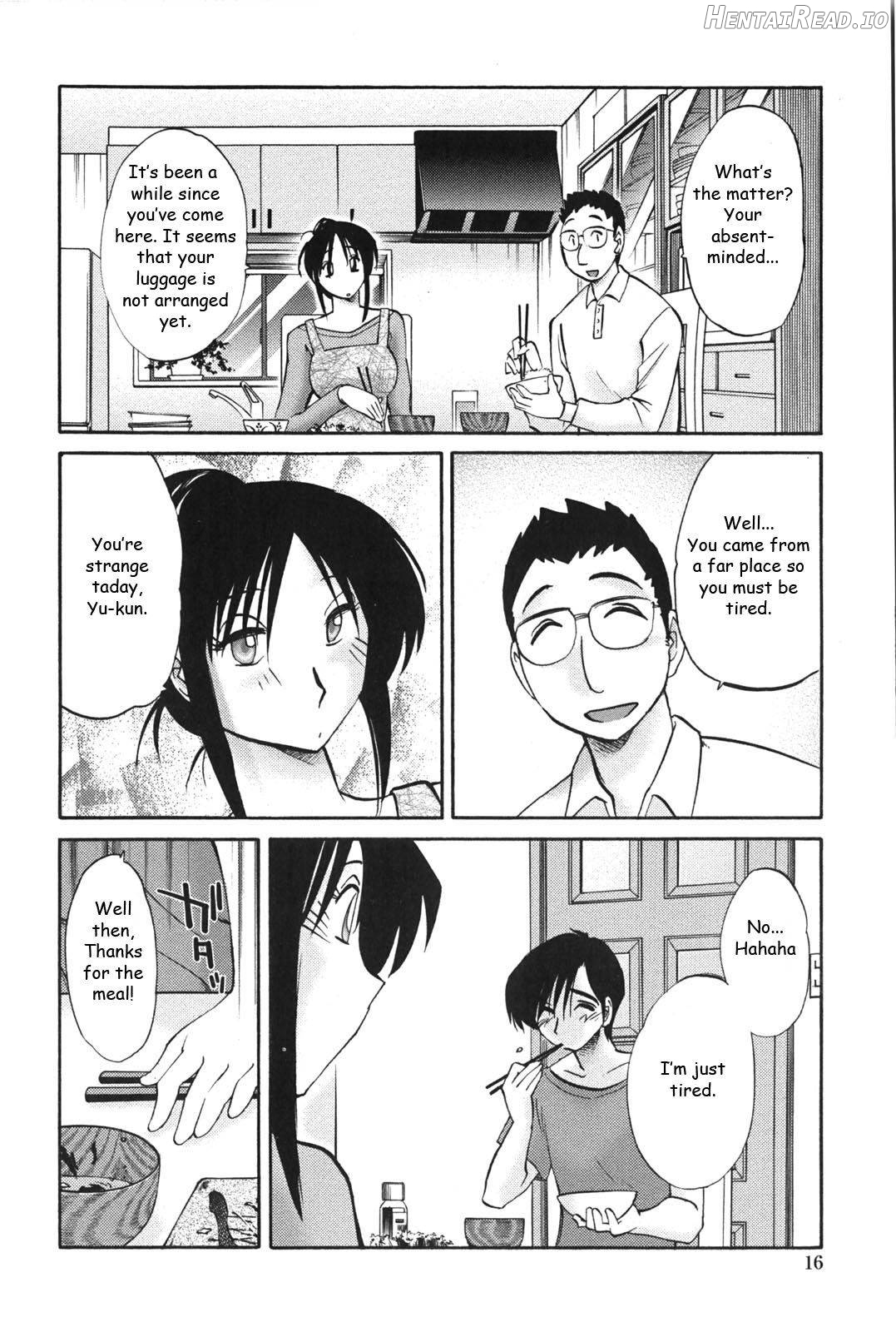 Agatsuma Kyoudai Junjouhen Chapter 1 - page 14