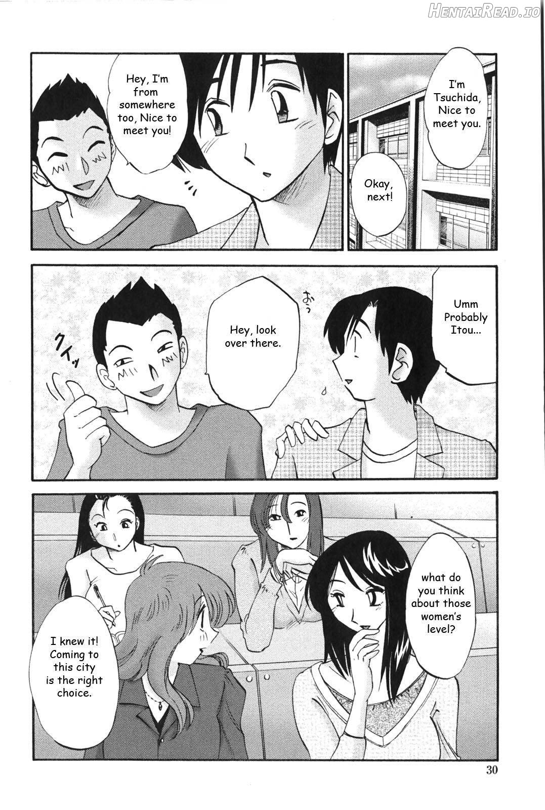 Agatsuma Kyoudai Junjouhen Chapter 1 - page 28